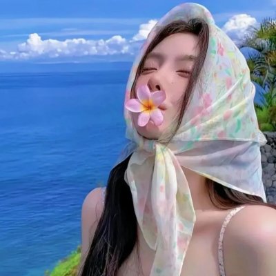 爱海情潮